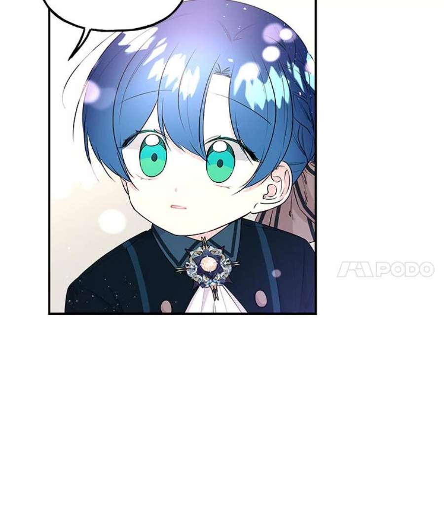 大魔法师的女儿77.驯服