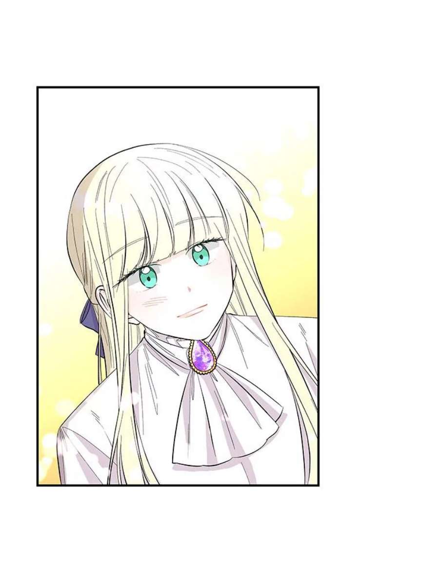 大魔法师的女儿77.驯服