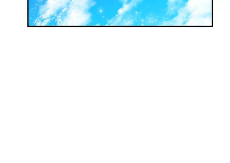 大魔法师的女儿78.疲惫的狐狸