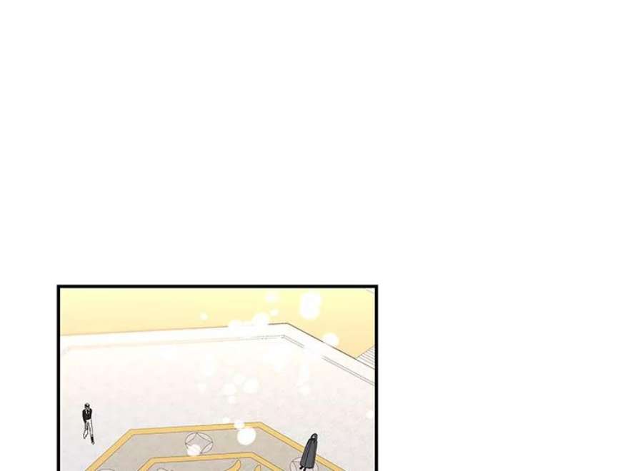 大魔法师的女儿79.决赛开始