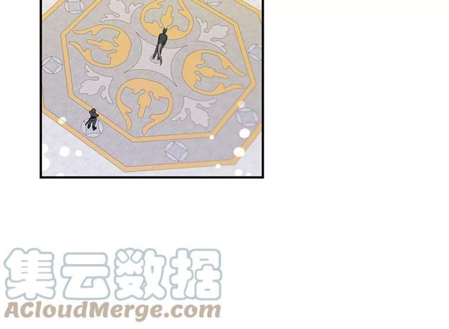 大魔法师的女儿79.决赛开始