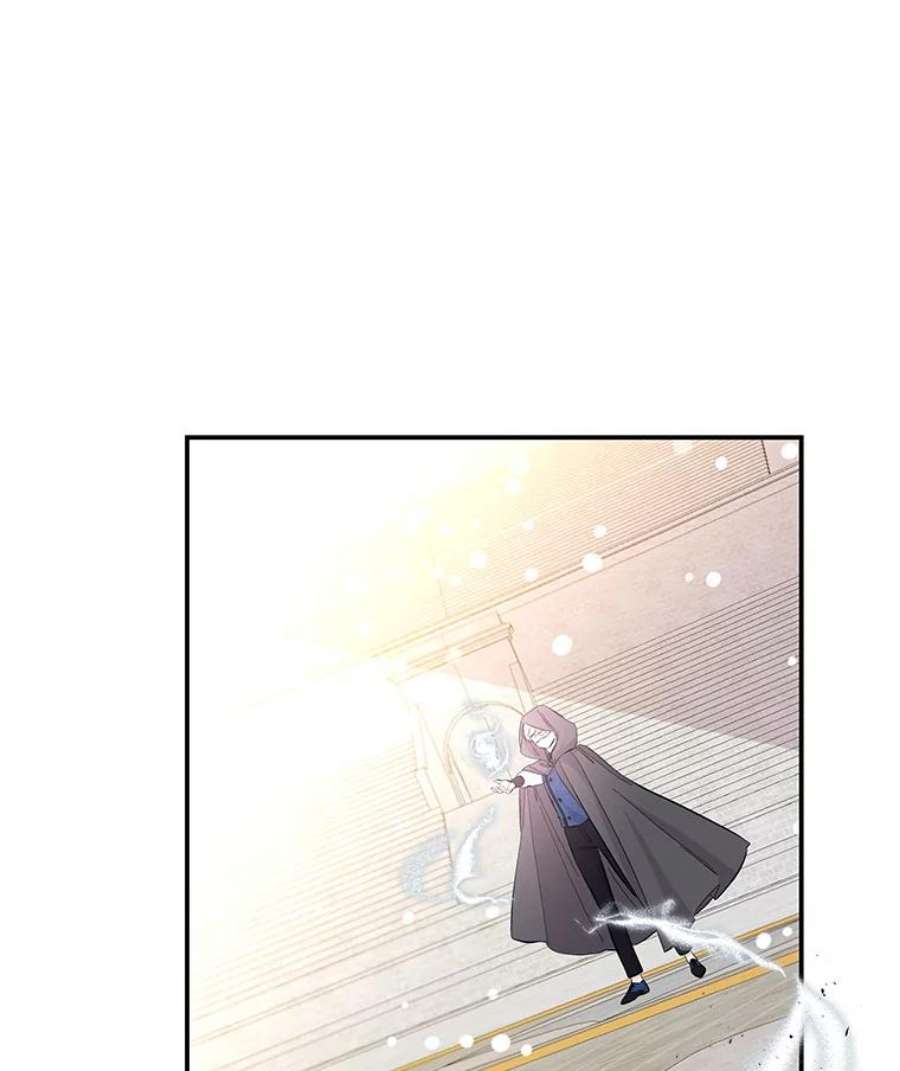 大魔法师的女儿79.决赛开始