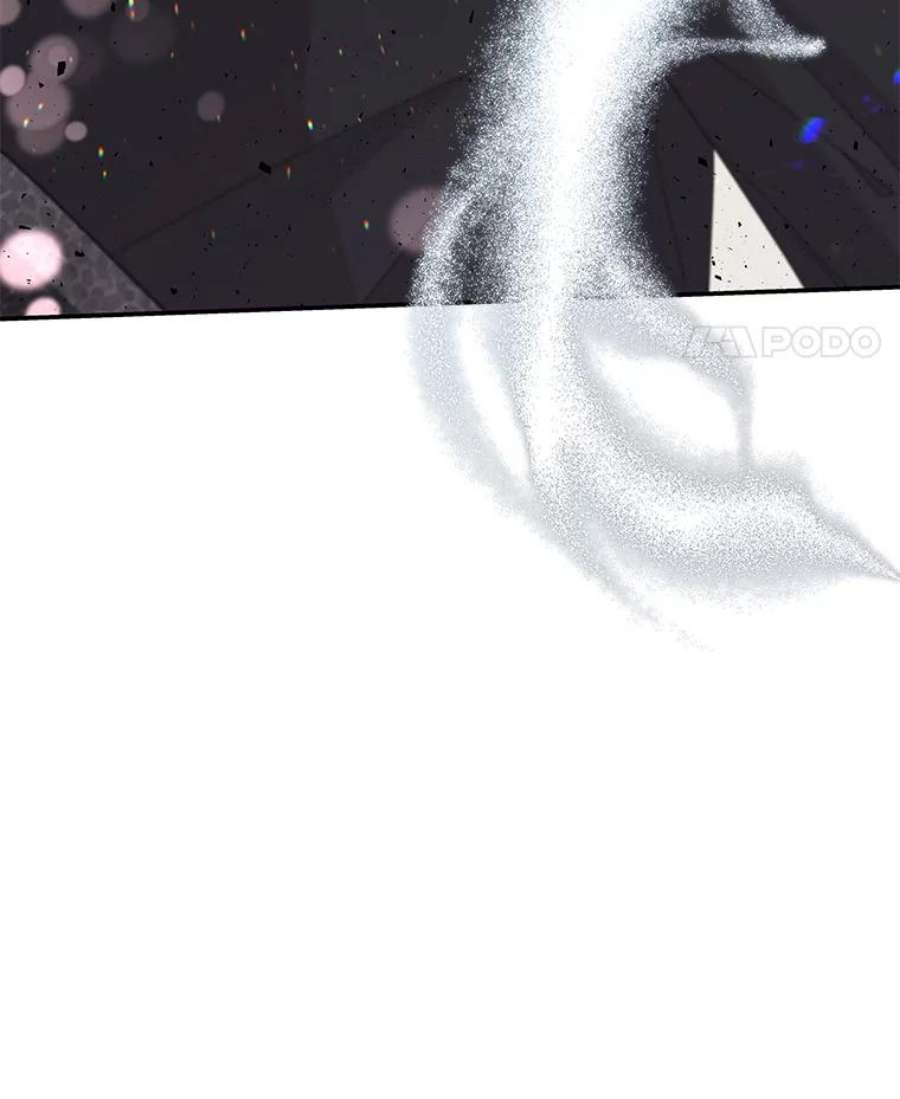 大魔法师的女儿79.决赛开始