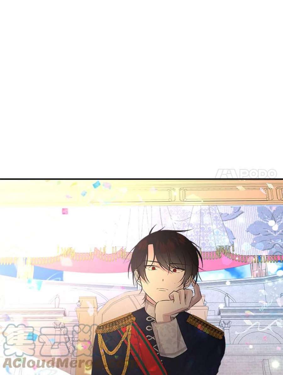 大魔法师的女儿79.决赛开始