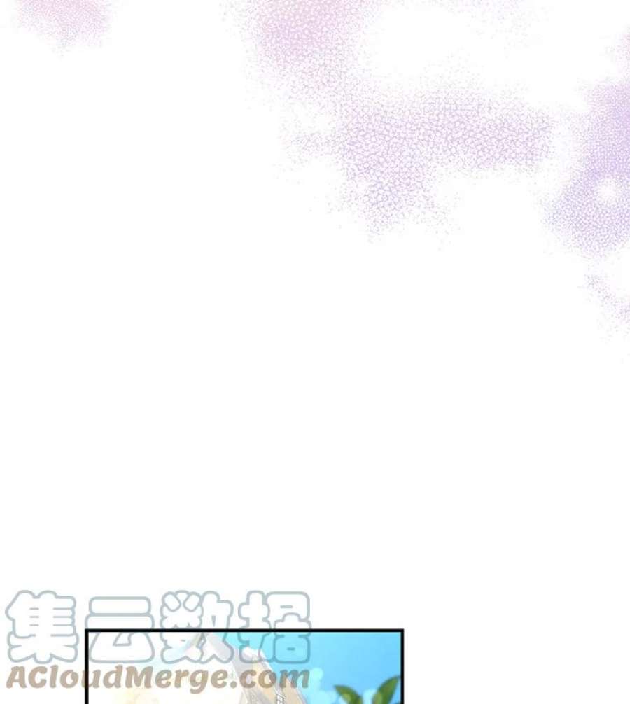 大魔法师的女儿79.决赛开始