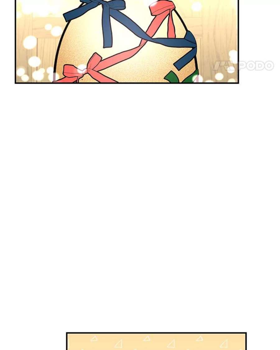 大魔法师的女儿80.奇怪的蛋