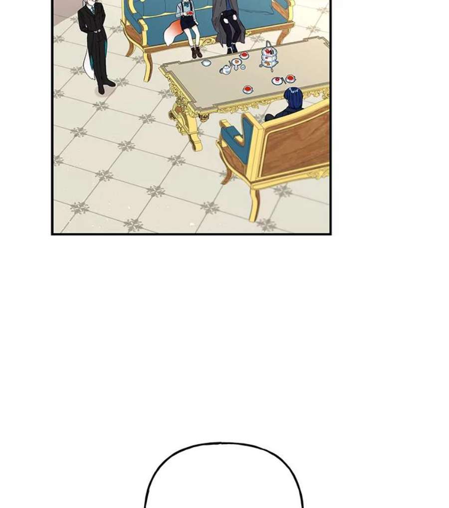 大魔法师的女儿80.奇怪的蛋