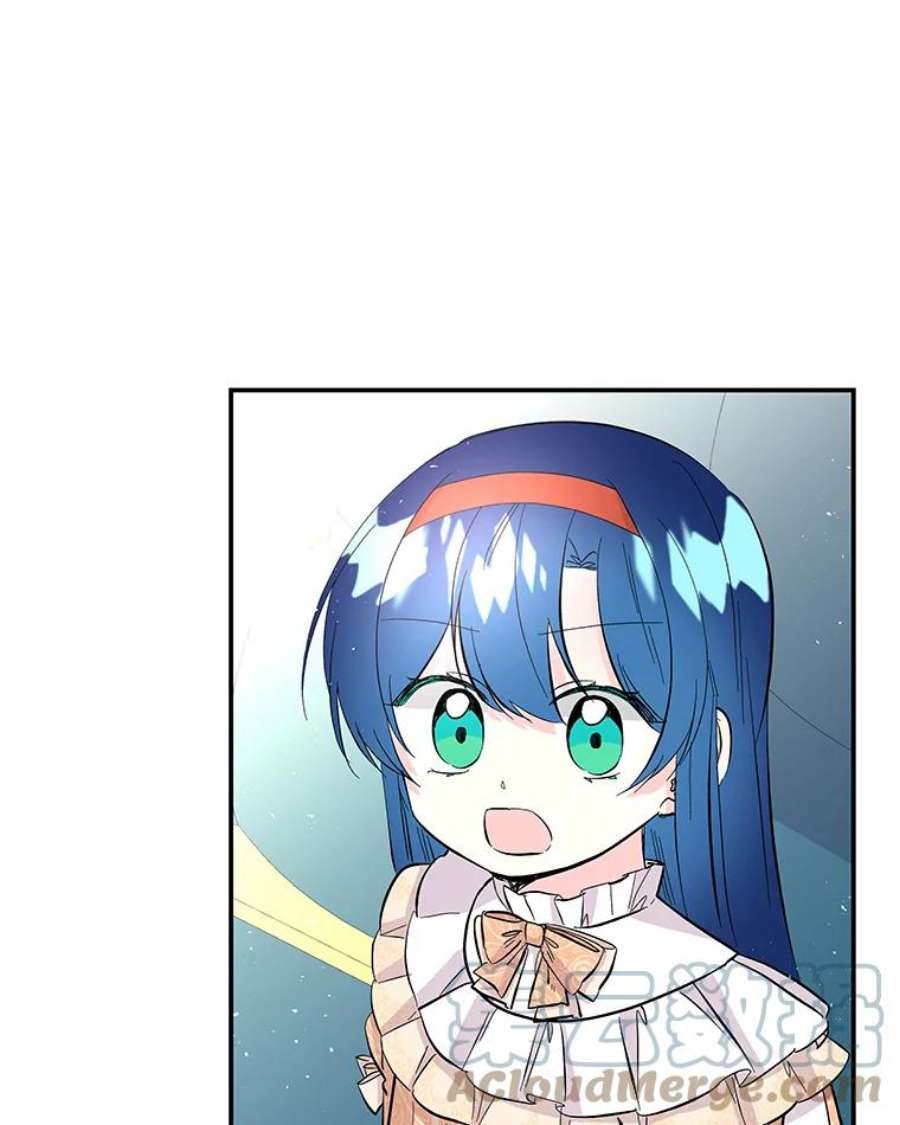 大魔法师的女儿80.奇怪的蛋