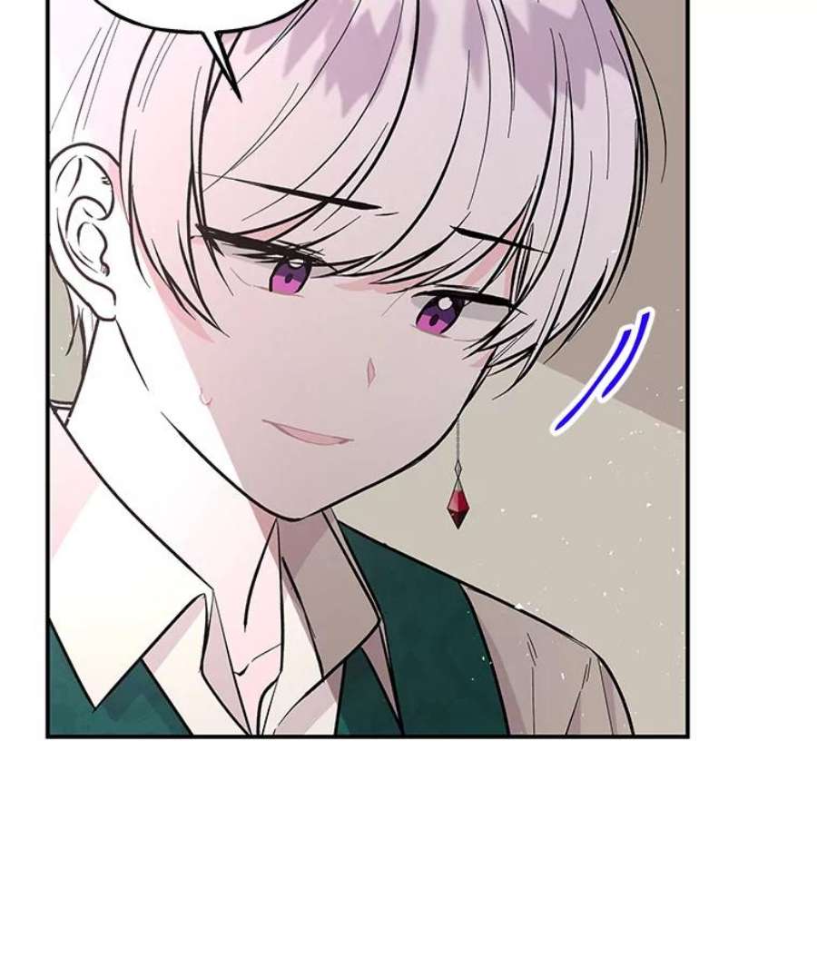 大魔法师的女儿81.比赛开始