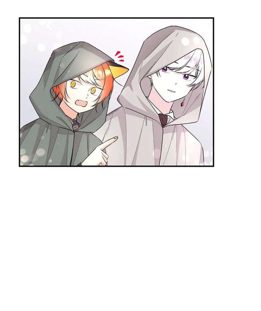 大魔法师的女儿83.庆祝演出