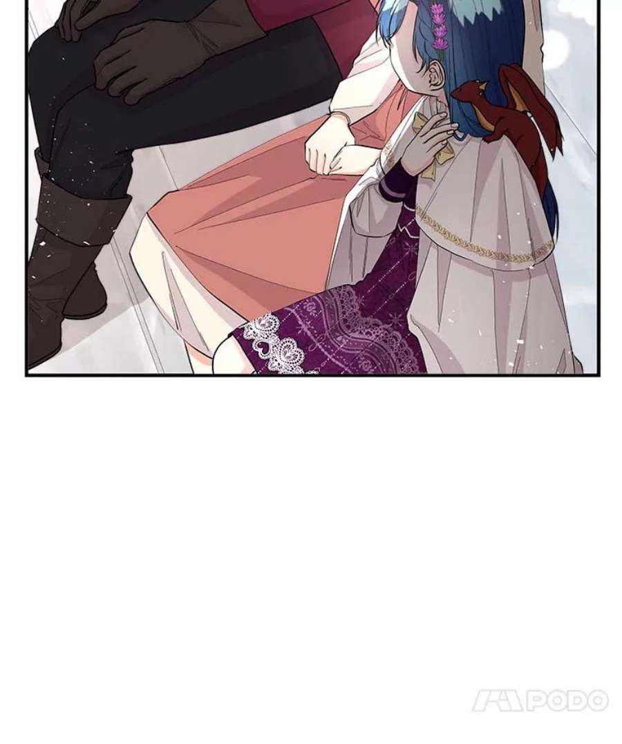 大魔法师的女儿83.庆祝演出