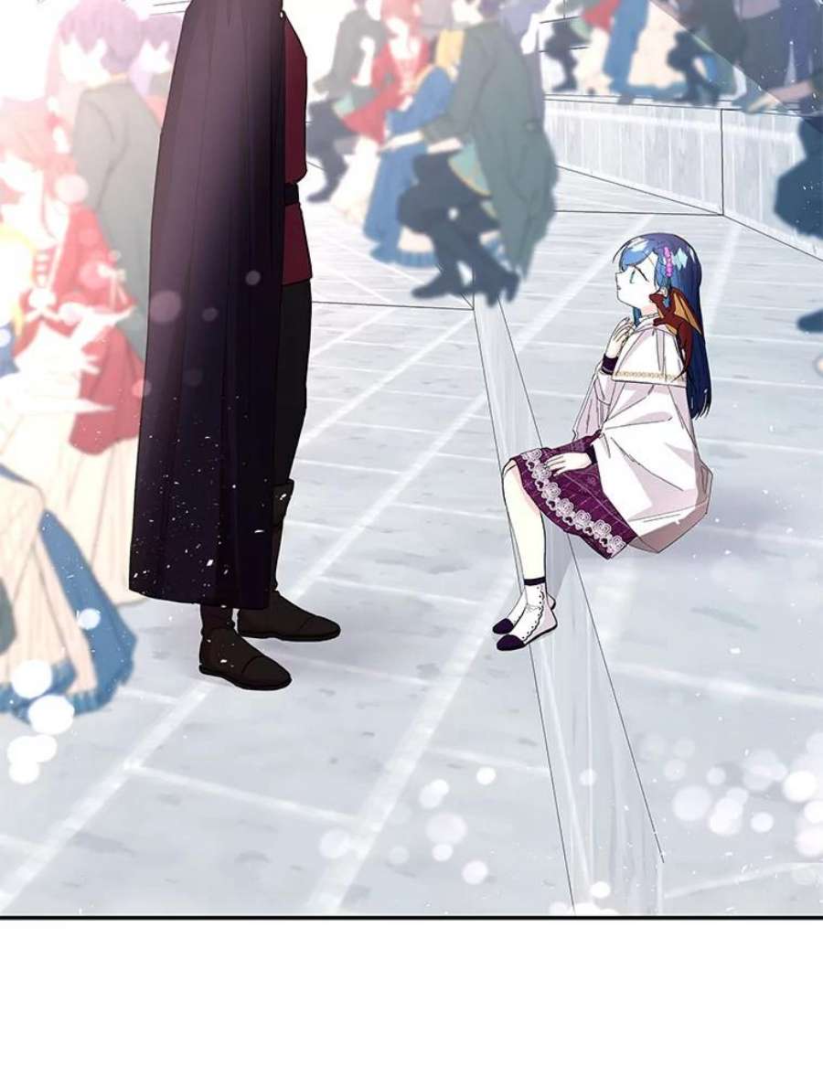 大魔法师的女儿83.庆祝演出