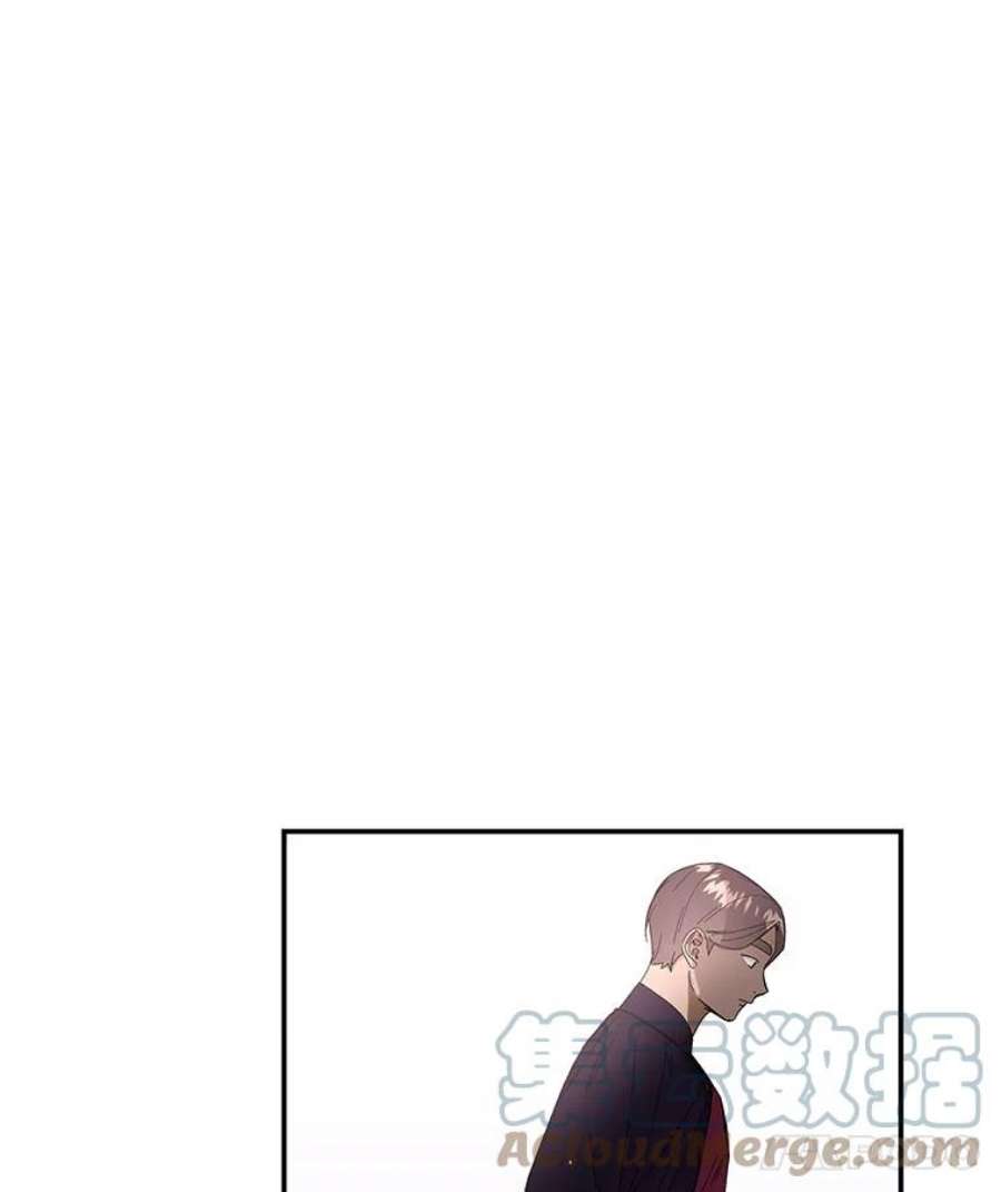 大魔法师的女儿83.庆祝演出