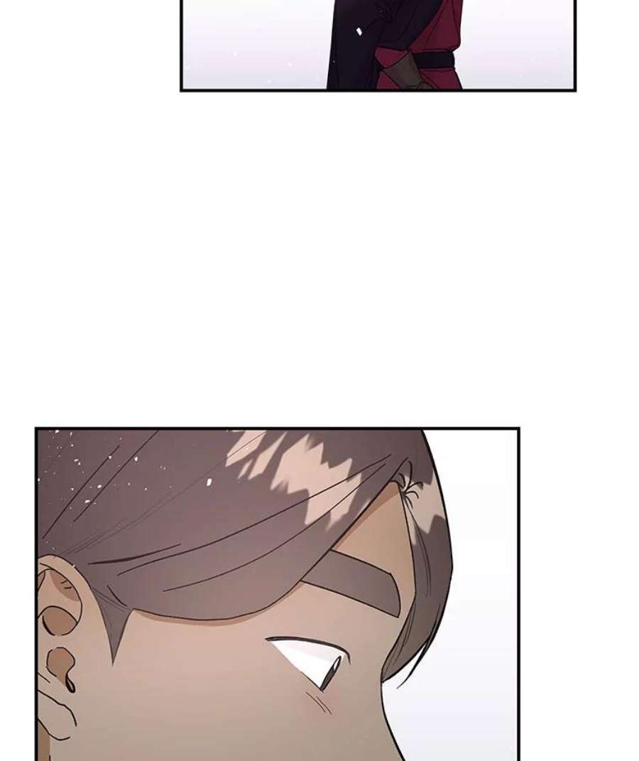 大魔法师的女儿83.庆祝演出