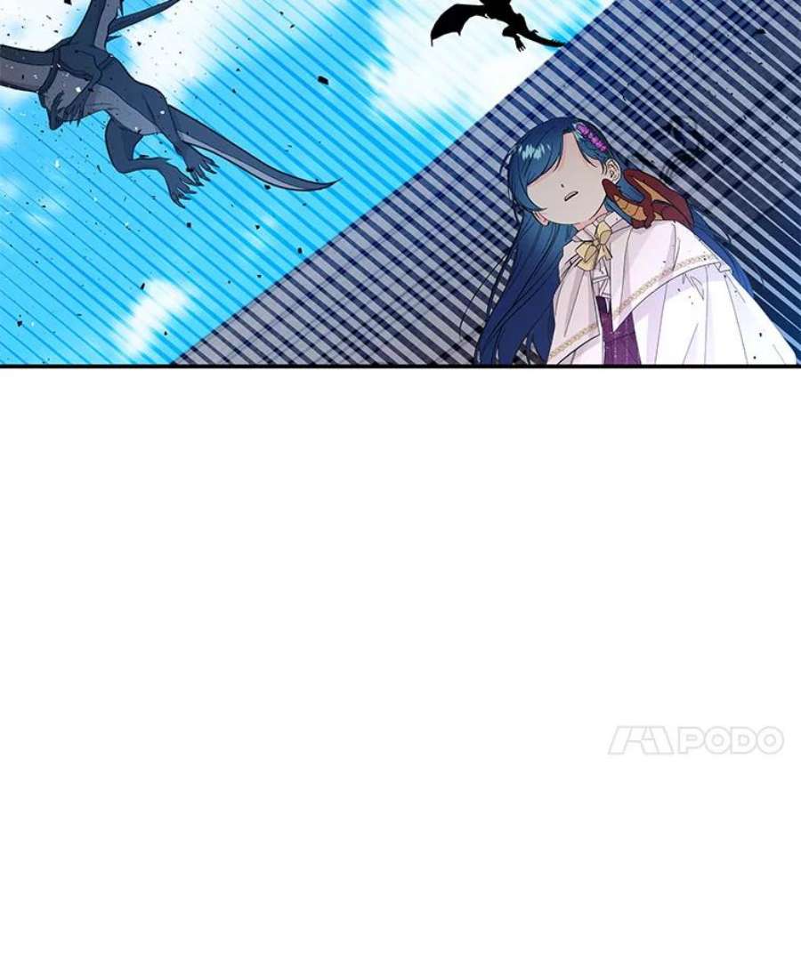 大魔法师的女儿83.庆祝演出