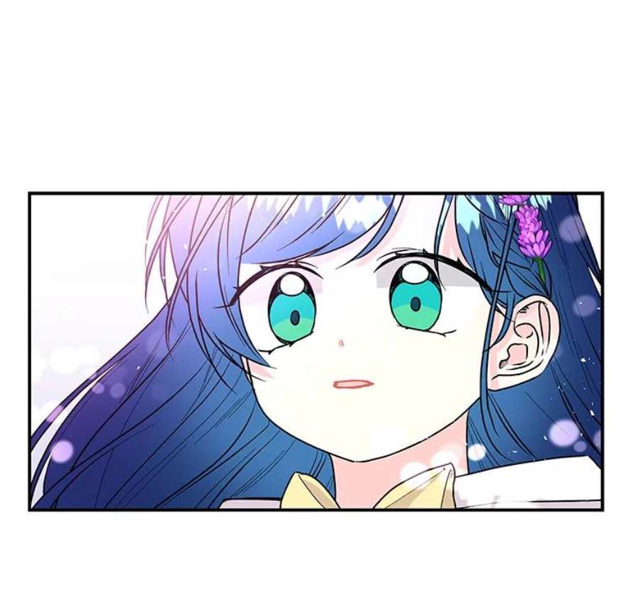 大魔法师的女儿83.庆祝演出