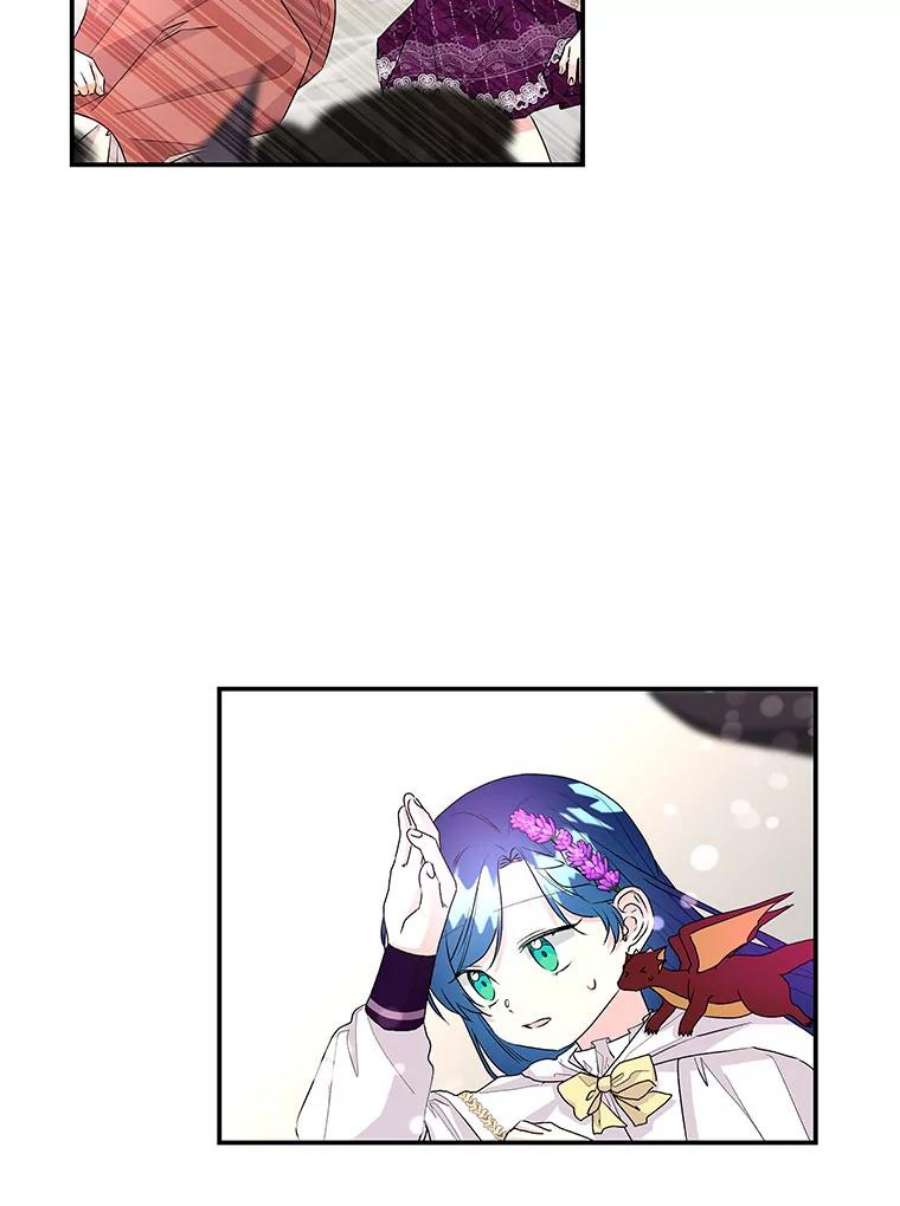 大魔法师的女儿83.庆祝演出