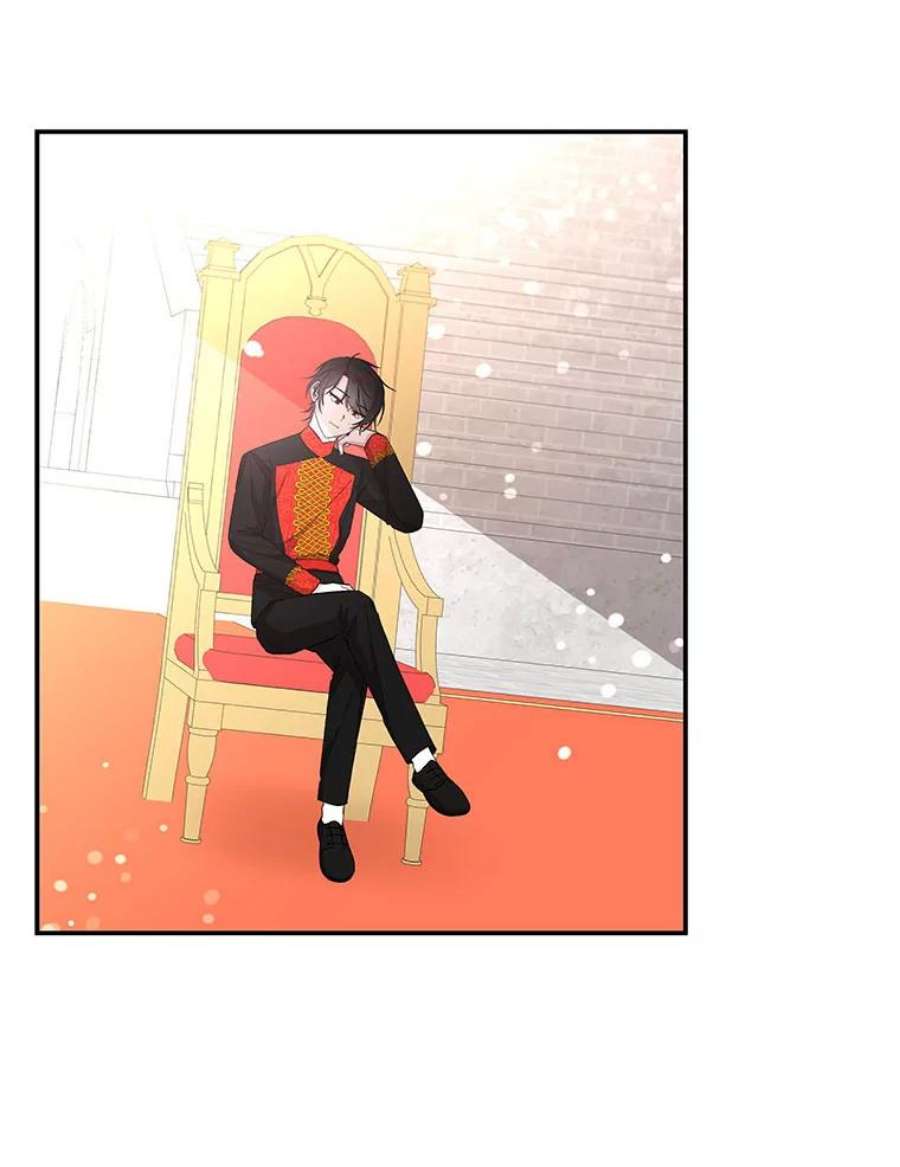 大魔法师的女儿83.庆祝演出