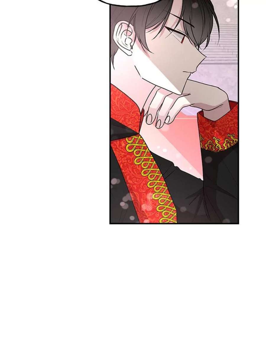 大魔法师的女儿83.庆祝演出