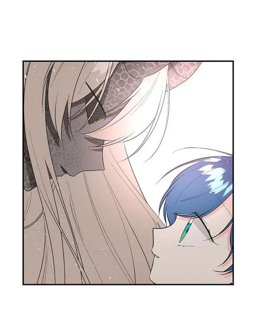 大魔法师的女儿85.与龙人对话