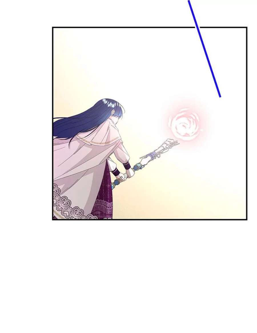 大魔法师的女儿85.与龙人对话