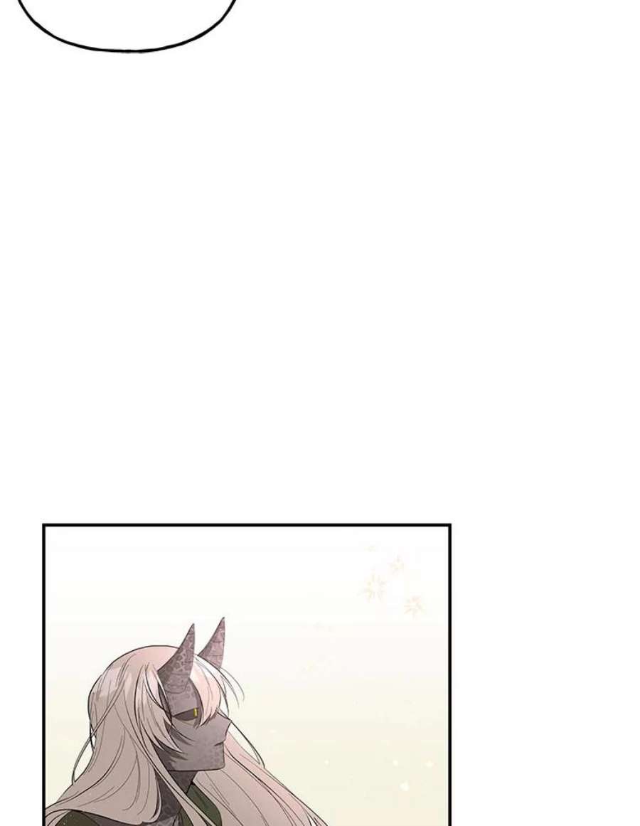 大魔法师的女儿85.与龙人对话