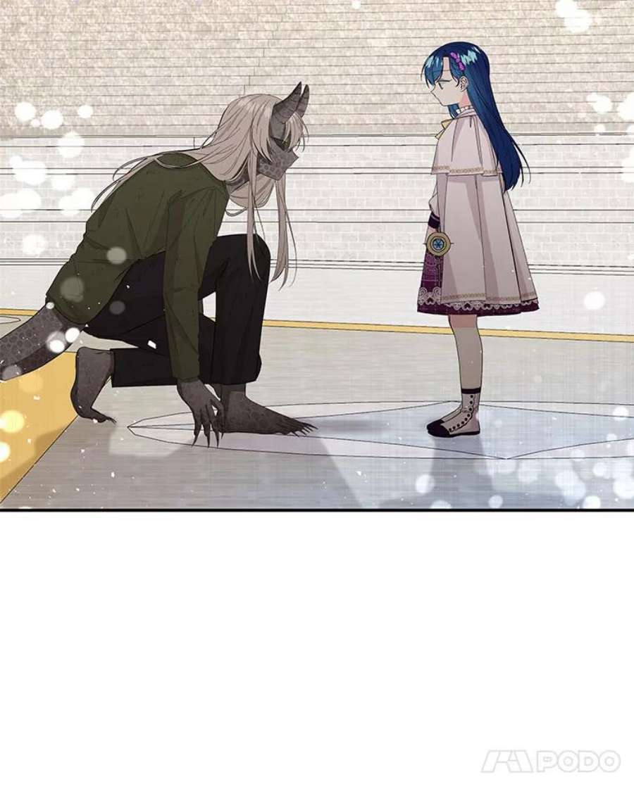 大魔法师的女儿85.与龙人对话