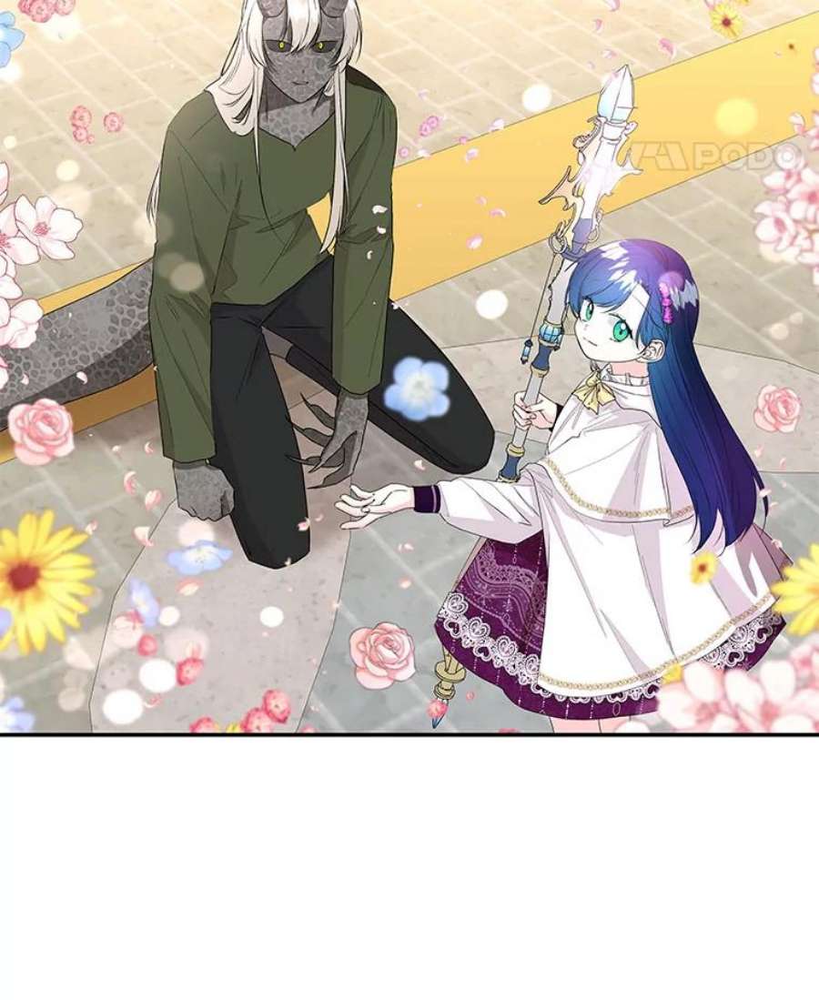 大魔法师的女儿85.与龙人对话