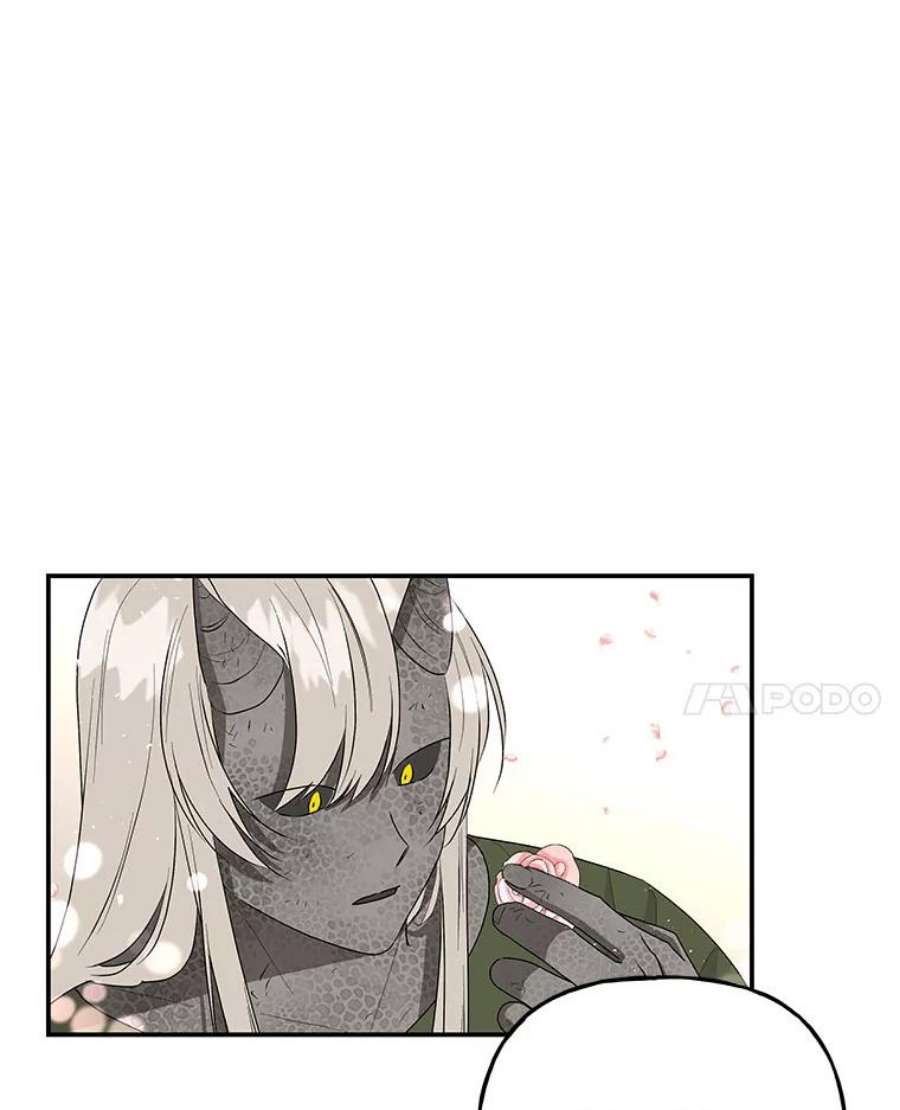 大魔法师的女儿85.与龙人对话