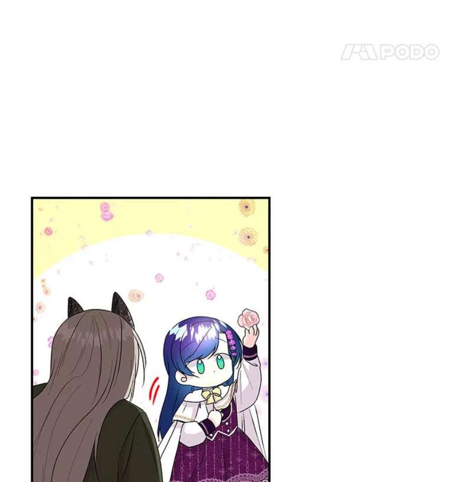 大魔法师的女儿85.与龙人对话