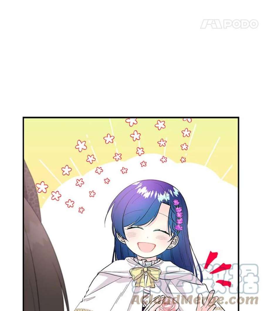 大魔法师的女儿85.与龙人对话