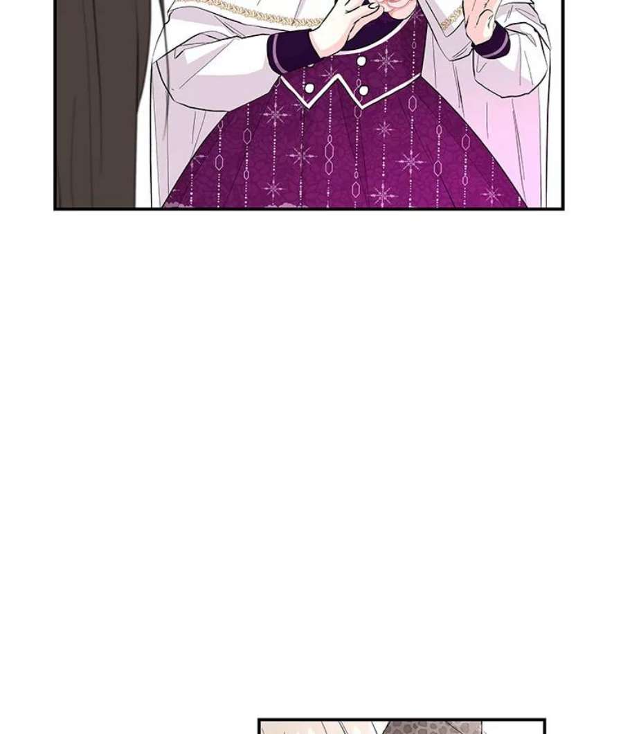 大魔法师的女儿85.与龙人对话