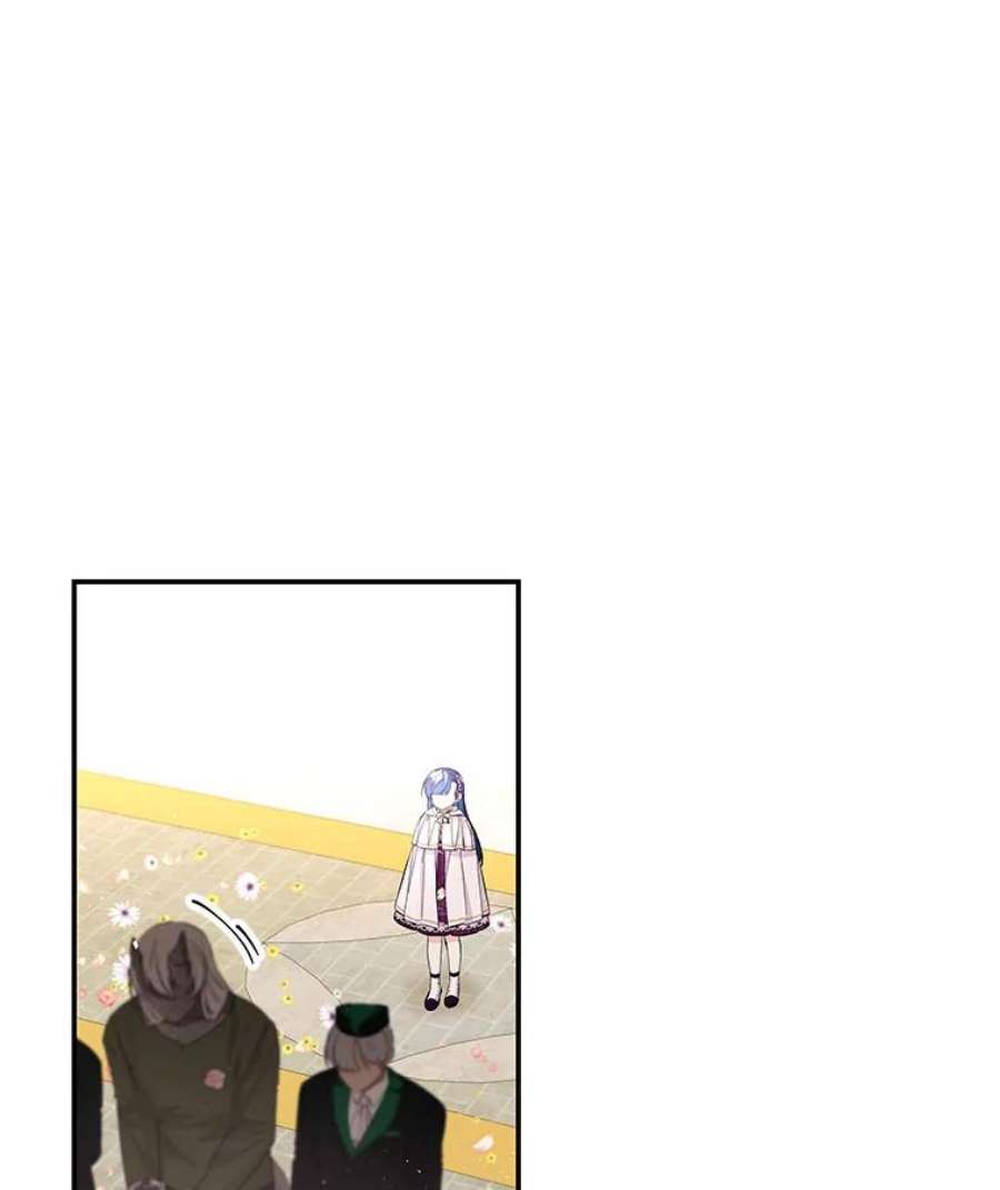 大魔法师的女儿85.与龙人对话