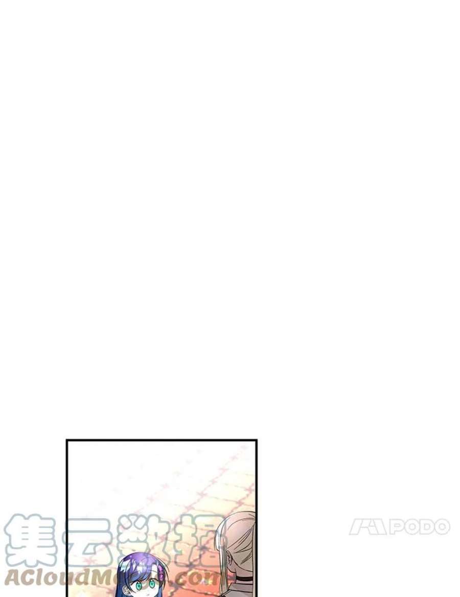 大魔法师的女儿86.妈妈的朋友妈妈的朋友