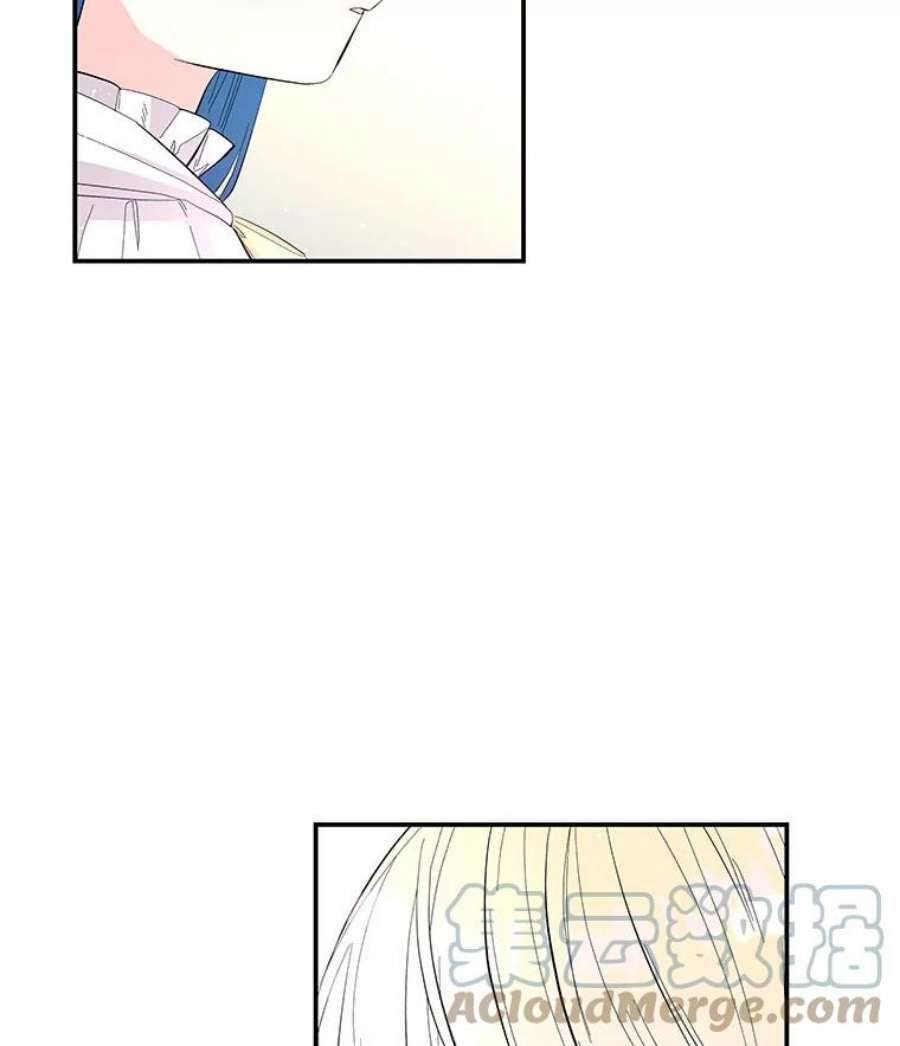 大魔法师的女儿86.妈妈的朋友妈妈的朋友