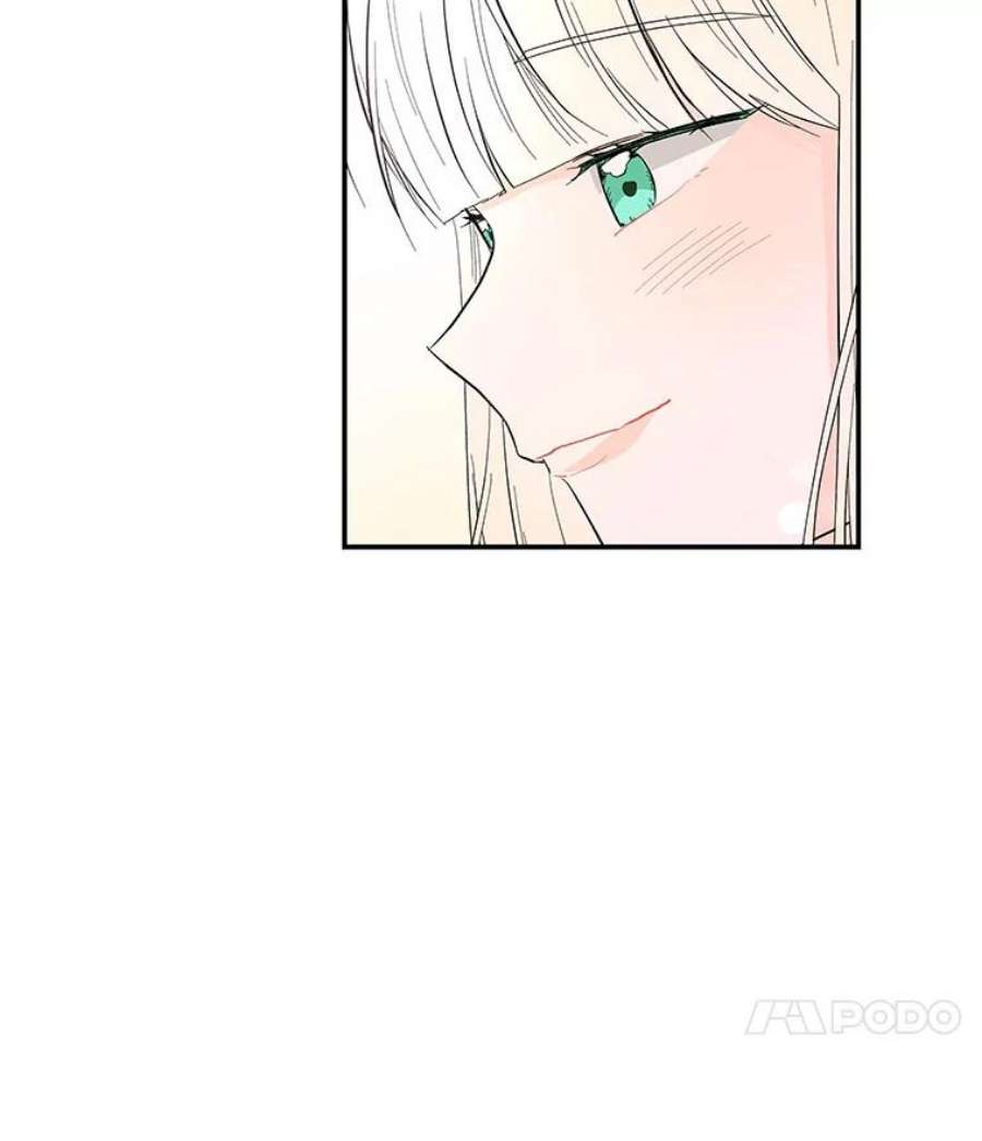 大魔法师的女儿86.妈妈的朋友妈妈的朋友