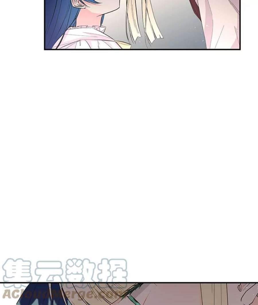 大魔法师的女儿87.另有计划