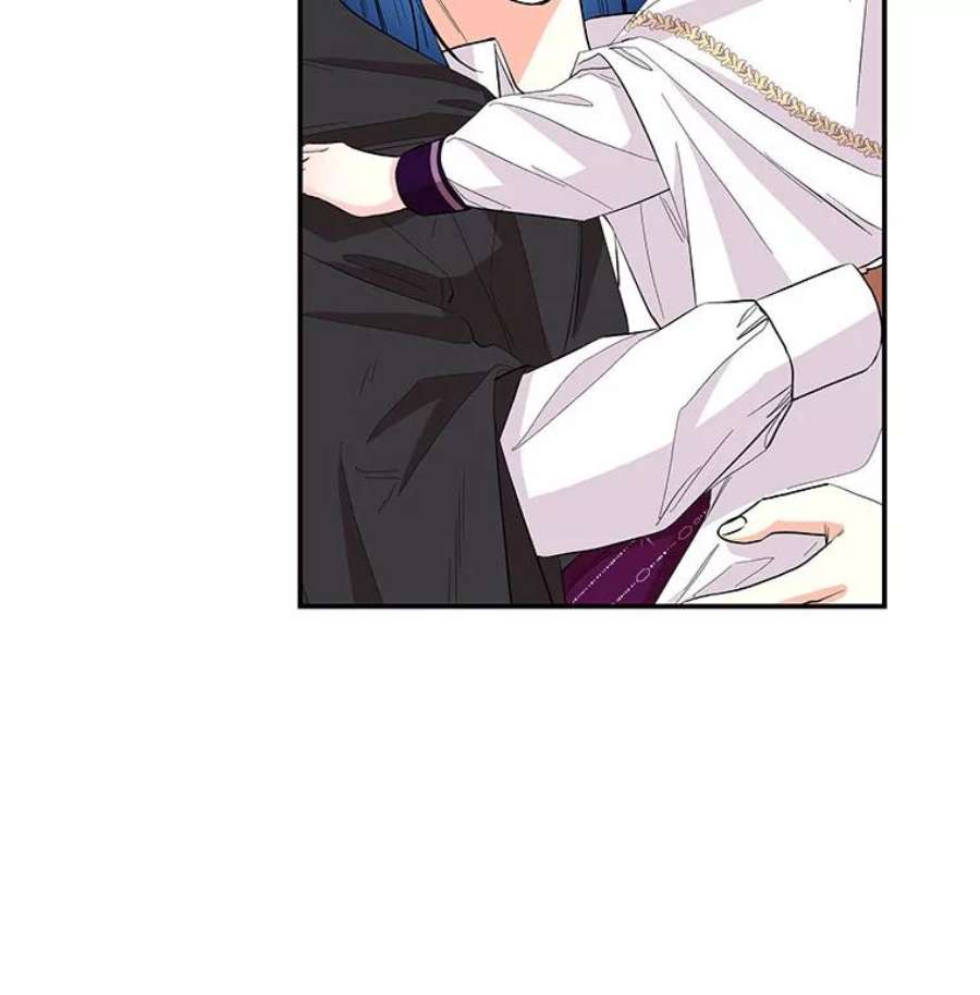 大魔法师的女儿87.另有计划