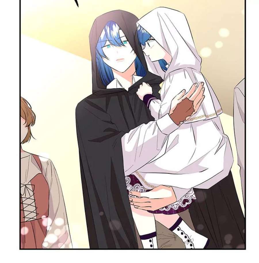 大魔法师的女儿87.另有计划