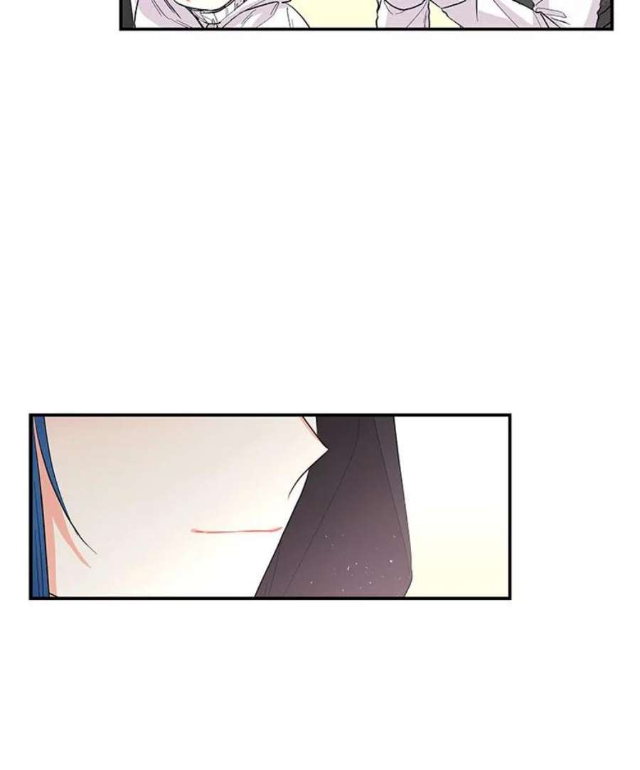 大魔法师的女儿87.另有计划