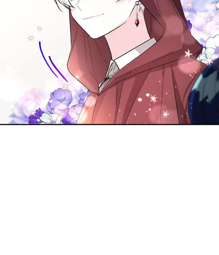 大魔法师的女儿88.阿贝落选