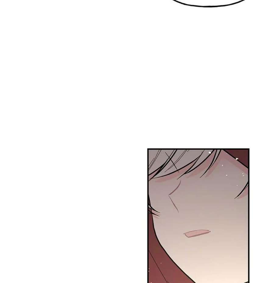 大魔法师的女儿88.阿贝落选