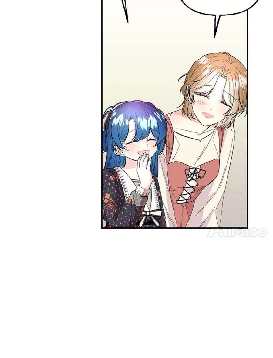 大魔法师的女儿88.阿贝落选