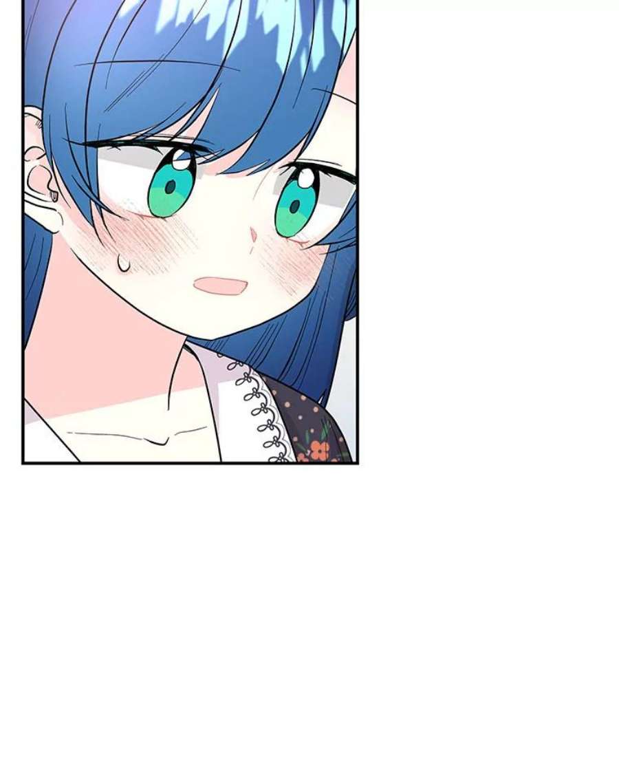 大魔法师的女儿88.阿贝落选