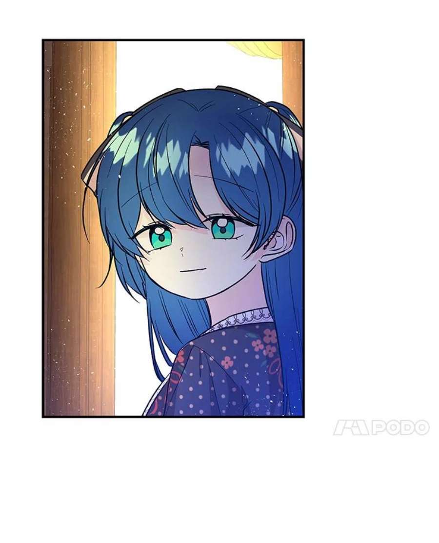 大魔法师的女儿90.两败俱伤