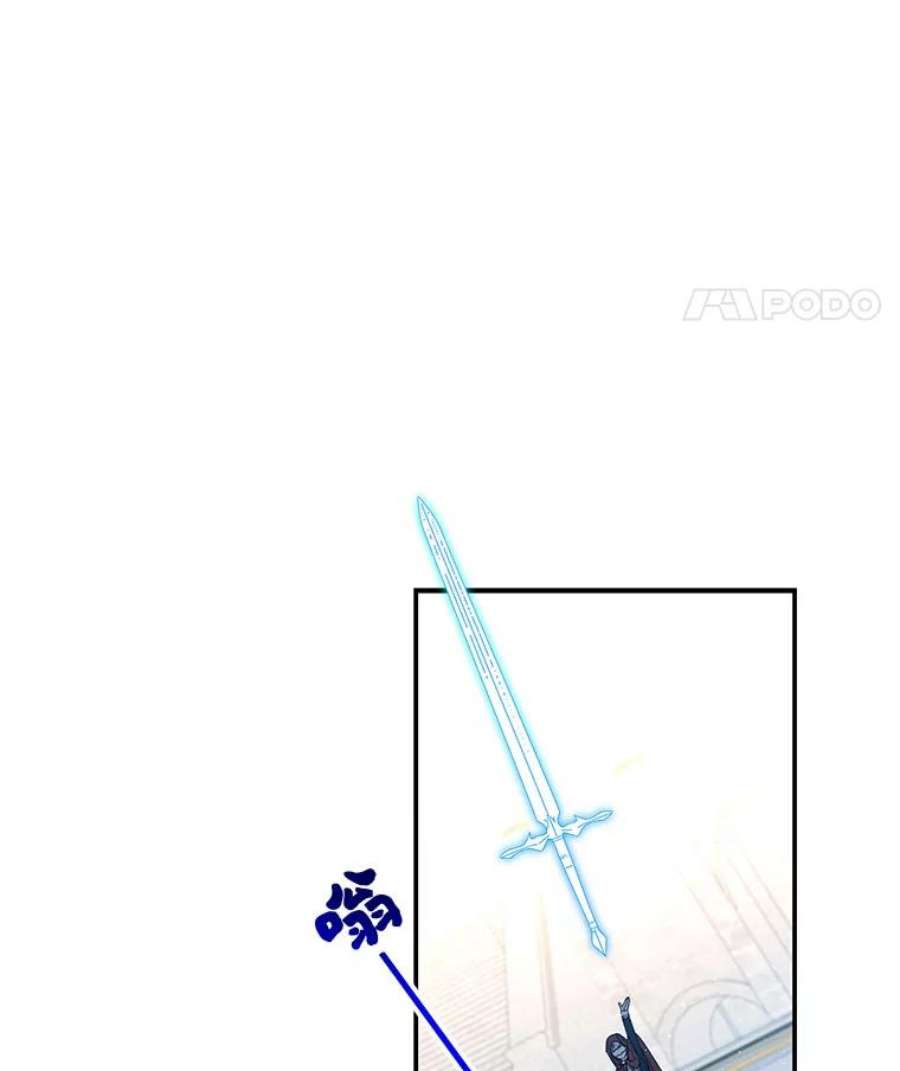 大魔法师的女儿90.两败俱伤