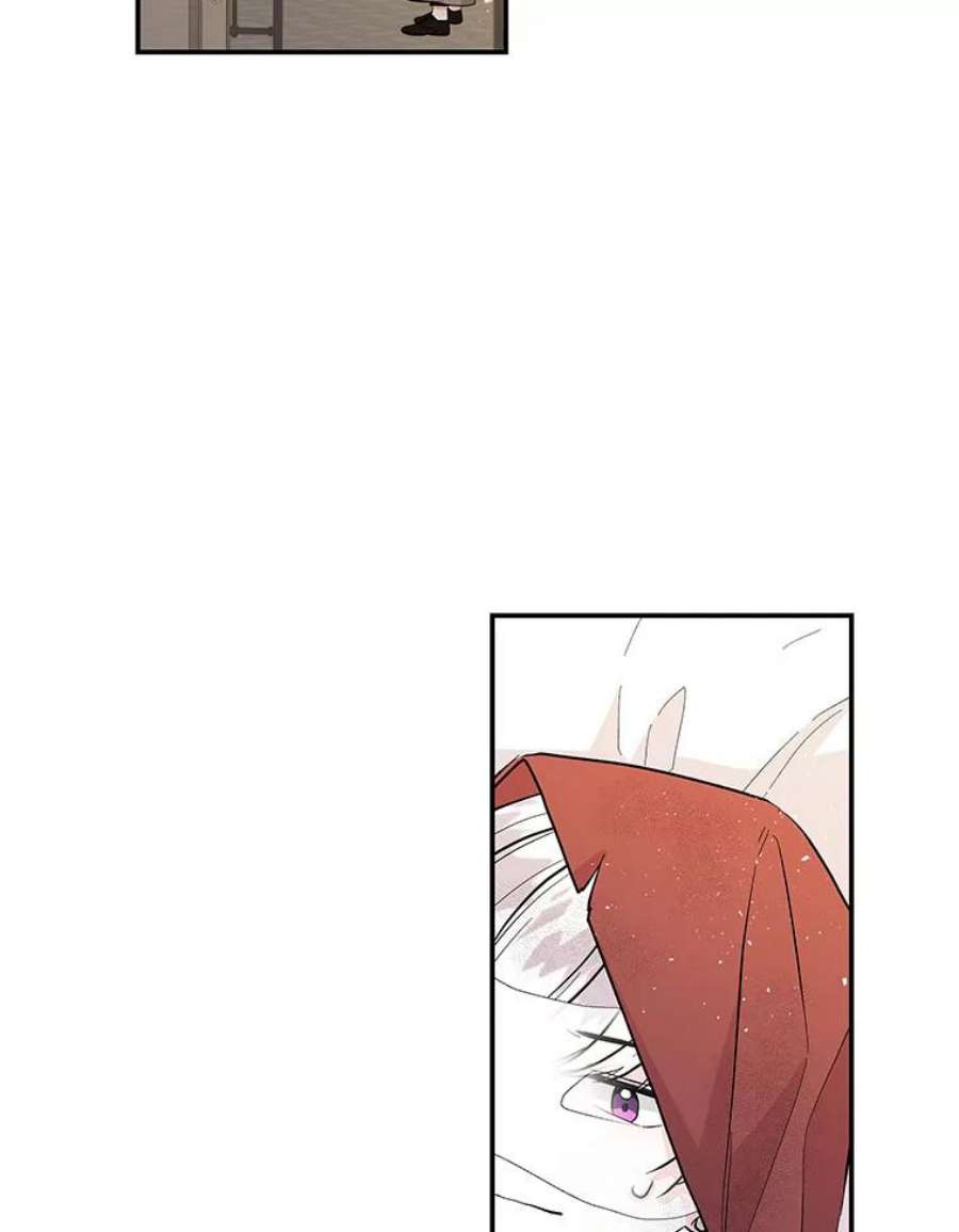 大魔法师的女儿90.两败俱伤