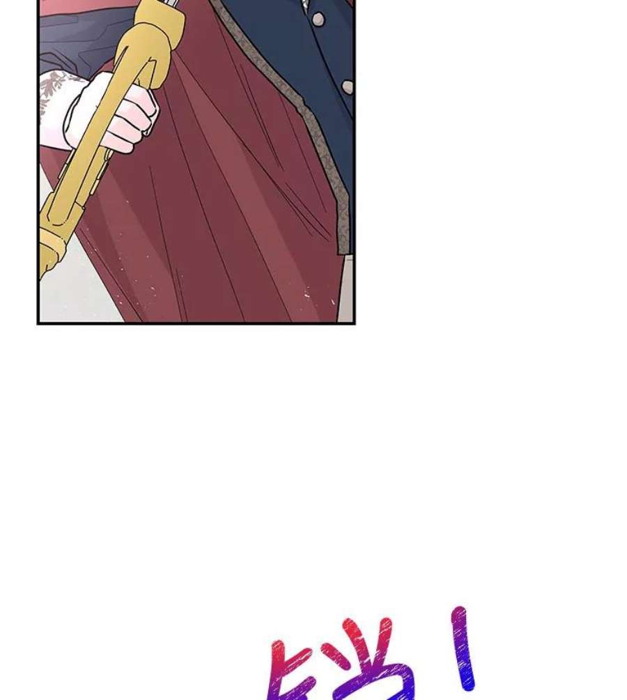 大魔法师的女儿90.两败俱伤