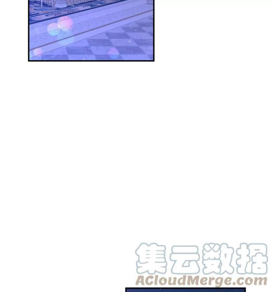 大魔法师的女儿91.接受钥匙