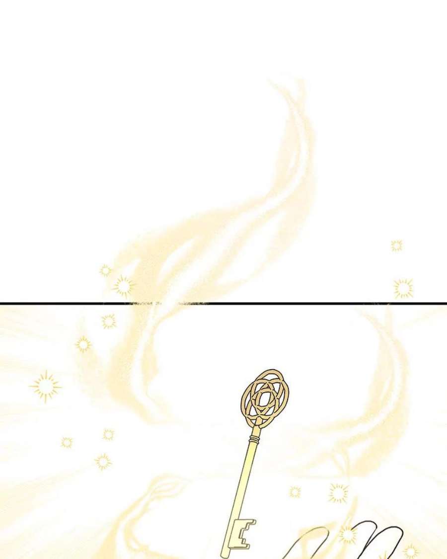 大魔法师的女儿91.接受钥匙